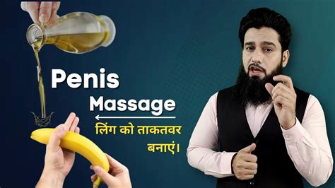 massage du penis|penis.